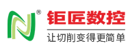 Bevictor韋德官網(wǎng)數(shù)控