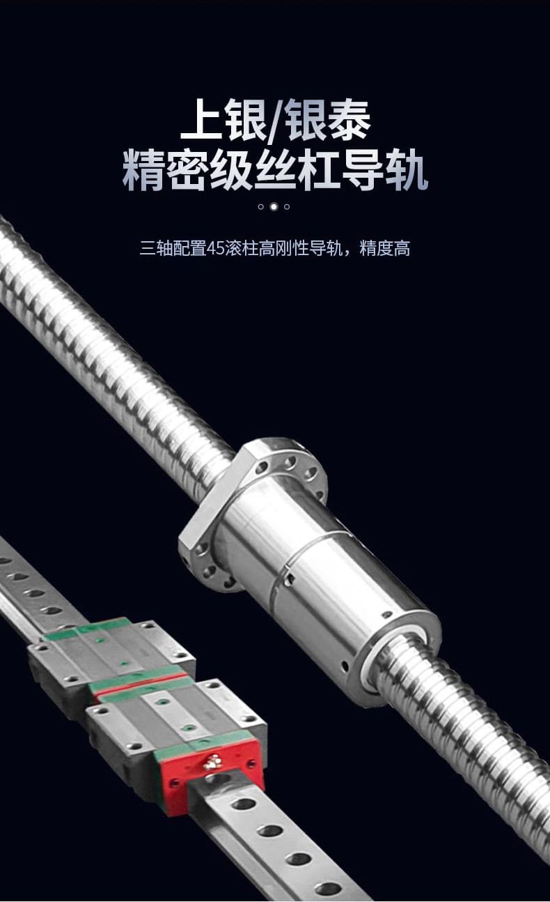 JNC-1814ZL詳情頁_05.jpg