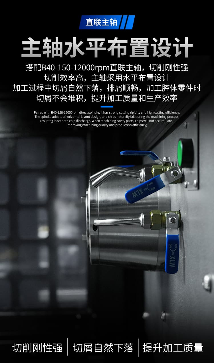 W850B詳情頁(yè)-拷貝_03.jpg