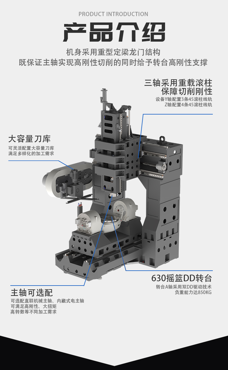 630V-拷貝_02.jpg
