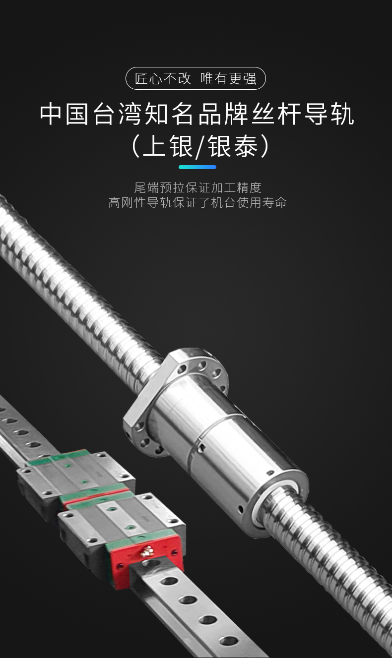 T260U詳情頁(yè)-拷貝_03.jpg