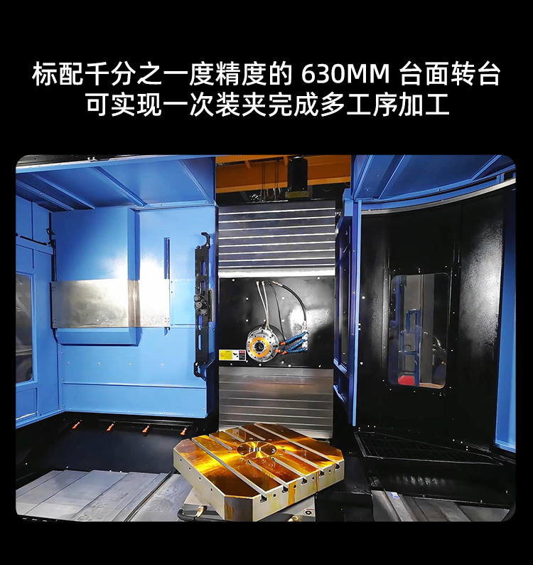 W63DT詳情頁_02.jpg