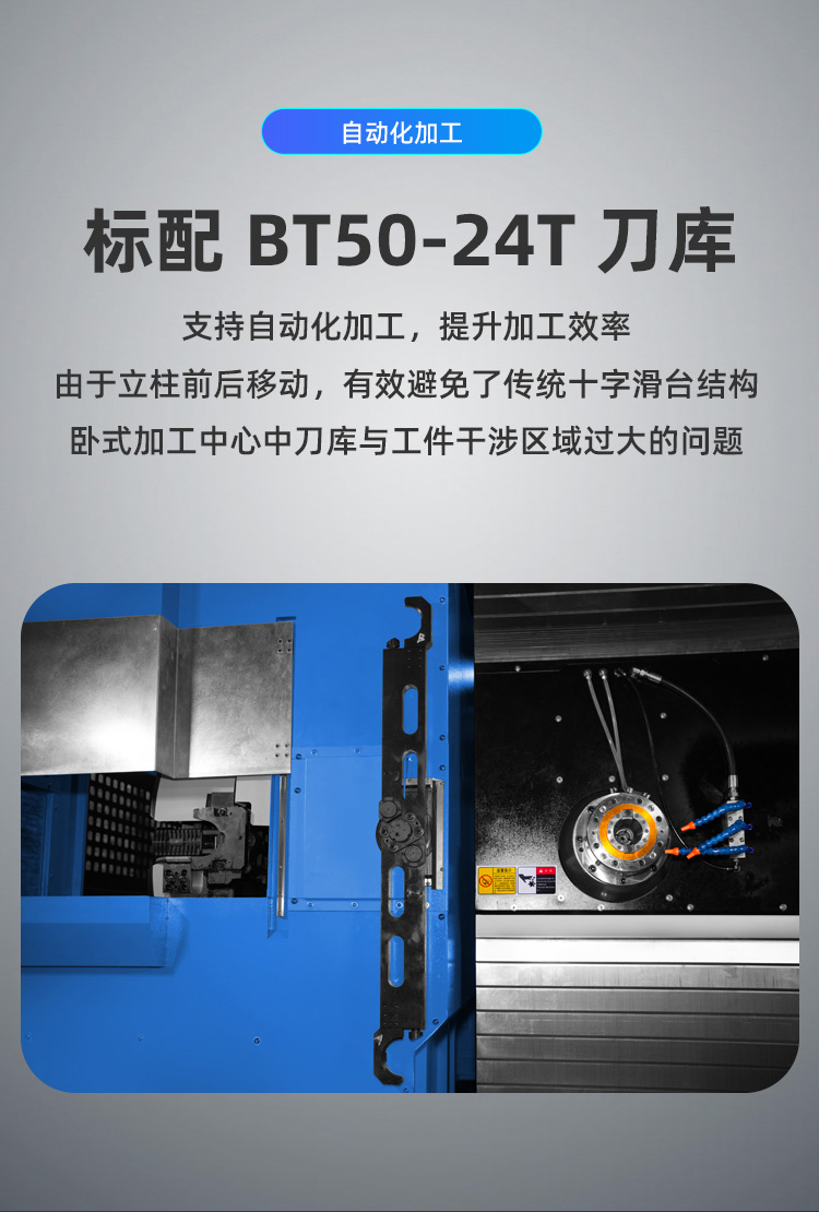 W63DT詳情頁_05.jpg
