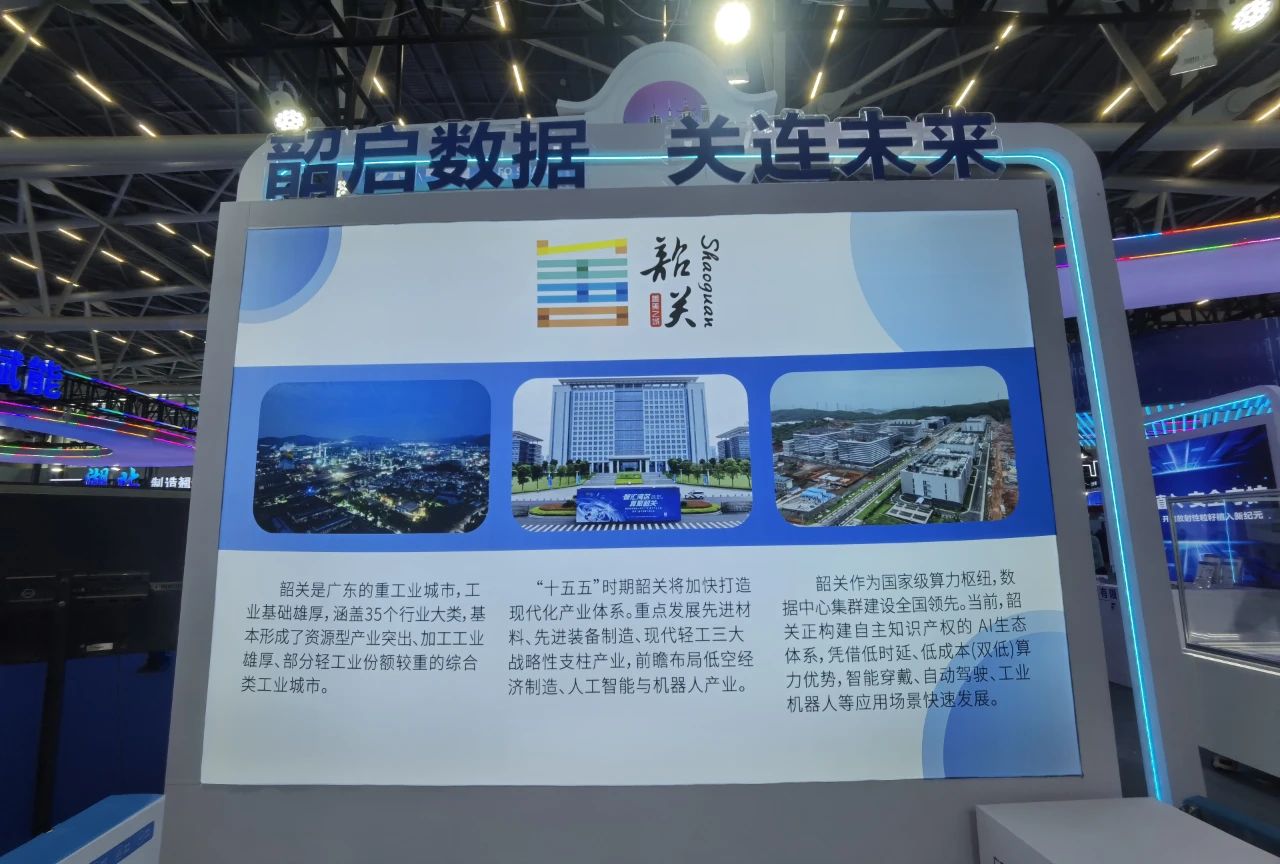 微信圖片_20250704170232.jpg